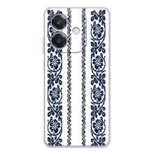 Силиконовый Чехол на OPPO A3 с картинкой Вышиванки – Синяя вышиванка