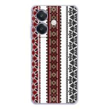 Силиконовый Чехол на OPPO A3 с картинкой Вышиванки – Вышиваночки
