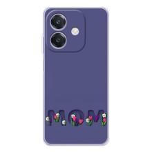 Чехлы для мамы на OPPO A3 (Мама в цветах)