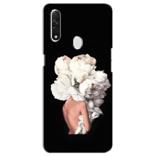 Чехлы (ART) Цветы на Oppo A31 (VPrint) (Белые цветы)