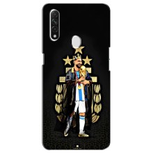Чехлы для Oppo A31 (Leo чемпион) (AlphaPrint) (Месси Король)