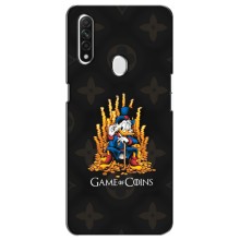 Чехлы для Oppo A31 - Скрудж МакДак Louis Vuitton (PREMIUMPrint) (Король денег)