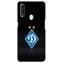 Чехлы для Oppo A31 (VPrint) - Футбольные клубы (Динамо Киев)