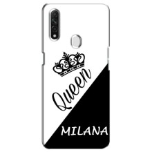 Чохли для Oppo A31 - Жіночі імена – MILANA