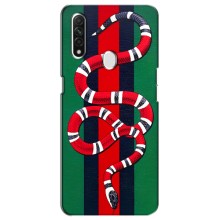 Чехлы ГУЧЧИ для Оппо А31 (AlphaPrint) (Gucci змия)