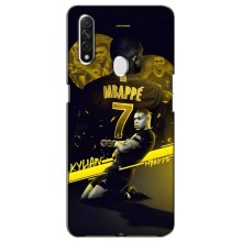 Чехлы Килиан Мбаппе для Oppo A31 (Mbappe)