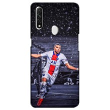 Чехлы Килиан Мбаппе для Oppo A31 (Mbappe PSG)