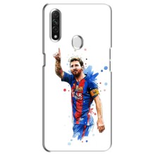 Чохли Лео Мессі Аргентина для Oppo A31 (Leo Messi)