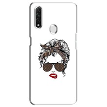 Чохли Луі Вітон для Oppo A31 (AlphaPrint - LOUIS VUITTON) (стильна з луі вітон)