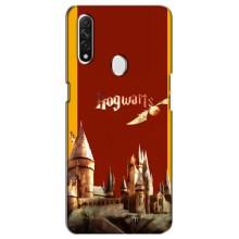 Чехлы с Гарри Поттером для Oppo A31 (AlphaPrint)