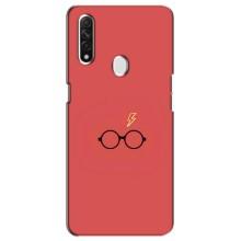 Чехлы с Гарри Поттером для Oppo A31 (AlphaPrint)