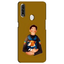 Чехлы с картинкой собаки Патрон для Oppo A31 (AlphaPrint) (ЗСУ Патрон)