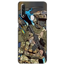 Чехлы с картинкой ЗСУ для Oppo A31 (AlphaPrint) (Воин ВСУ)