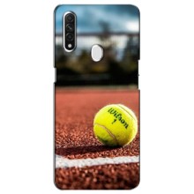 Чехлы с принтом Спортивная тематика для Oppo A31 – Теннисный корт
