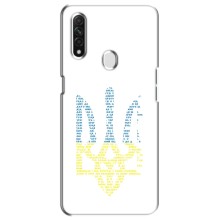 Чохли для Oppo A31 Укр. Символіка (AlphaPrint) (Герб з букв)