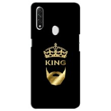 Чехол (Корона на чёрном фоне) для Оппо А31 – KING