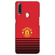 Чехол Манчестер Юнайтед для Оппо А31 (AlphaPrint) (manchester united)
