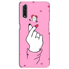 Чехол с принтом для Oppo A31 (AlphaPrint - Знак сердечка) – Знак Love