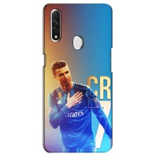 Чехол Криштиану Роналду для Oppo A31 (AlphaPrint) (CR7 Real)