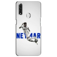 Чехол Неймар для Oppo A31 (AlphaPrint) (Бразилец Неймар)