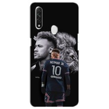 Чехол Неймар для Oppo A31 (AlphaPrint) (Неймар Лев)