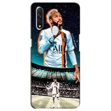 Чехол Неймар для Oppo A31 (AlphaPrint) (Неймар ПСЖ)