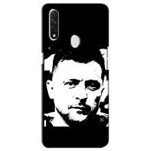 Чехол для Oppo A31 (AlphaPrint - с принтом Зеленского)