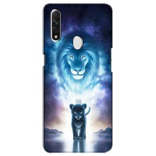 Чехол со Львом для Oppo A31 (VPrint) (Маленький лев)