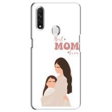 Чохли для мами на Oppo A31 – Мама доньки