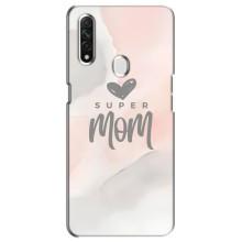 Чохли для мами на Oppo A31 – Супер мама