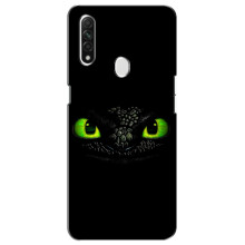 Чохол дракон Беззубик для Oppo A31 – Очі Беззубика