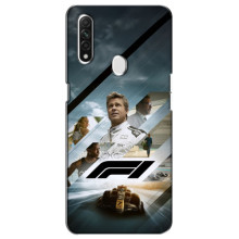 Чохол фільм Формула 1 для Oppo A31 – Фільм Формула 1