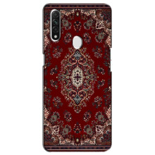 Чехол с принтом Ковер для Oppo A31 – Красный ковер