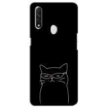 Чехол с рисунком кот на Oppo A31 (Равнодушный кот)