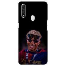 Чохол з футболістом Ламін Ямаль Oppo A31 – Yamal 19