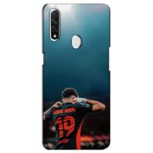 Чохол з футболістом Ламін Ямаль Oppo A31 – Ламін 19