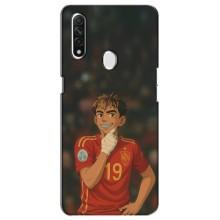 Чохол з футболістом Ламін Ямаль Oppo A31 – Ямаль аніме
