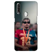Чохол з футболістом Ламін Ямаль Oppo A31 – Ямаль Барса