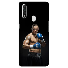 Чохол з картинкою Олександр Усик для Oppo A31 – Боксер Усик
