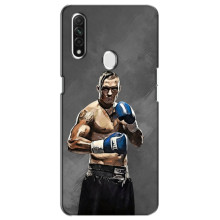 Чохол з картинкою Олександр Усик для Oppo A31 – Олексндр Усик