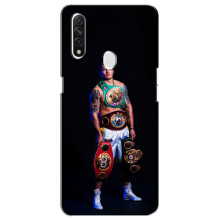Чохол з картинкою Олександр Усик для Oppo A31