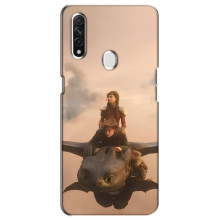 Чехол как приручить дракона на Oppo A31 (Фильм дракон)