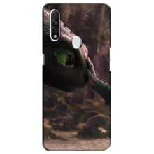 Чехол как приручить дракона на Oppo A31 (Сцена з драконом)