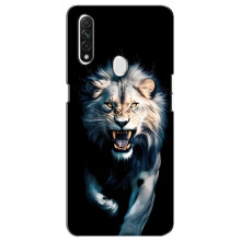 Чохол з картинкою 'Хижаки' для Oppo A31 – Лев