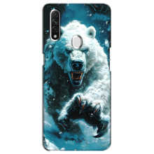Чохол з картинкою 'Хижаки' для Oppo A31 – Ведмідь
