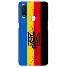 Украинские Чехлы для Oppo A31 с картинкой УПА (AlphaPrint) (Флаг УПА)