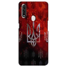 Украинские Чехлы для Oppo A31 с картинкой УПА (AlphaPrint) (ГЕРБ УПА)
