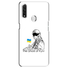Защитные чехлы (Призрак Киева) для Oppo A31 (AlphaPrint) (Летчик Киева)