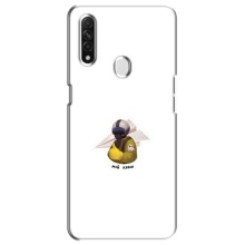 Защитные чехлы (Призрак Киева) для Oppo A31 (AlphaPrint) (Мой Краш)