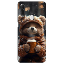 Печатный чехол «Зверята с кофе» для Oppo A31 – Мишка с кофе